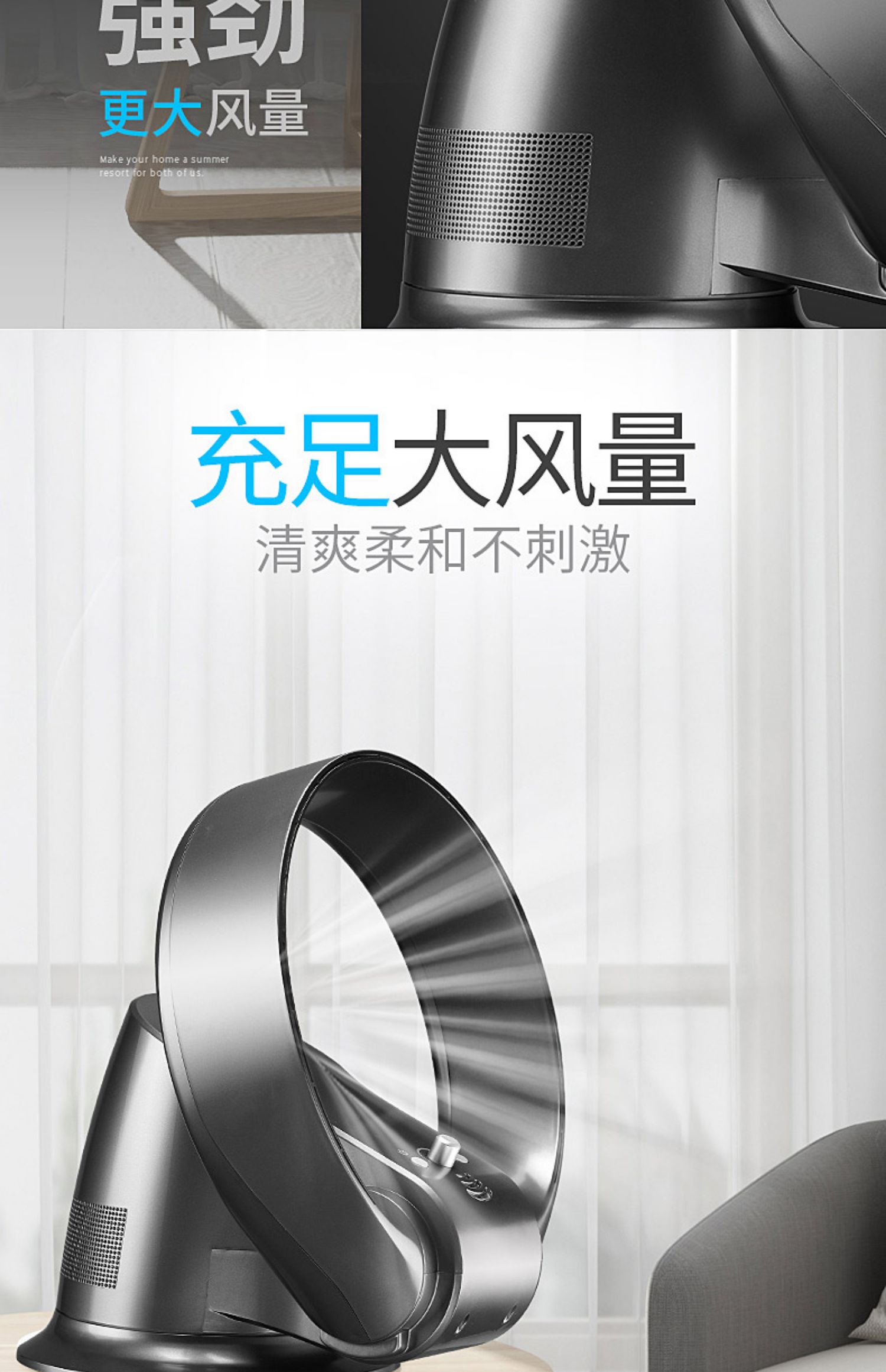quạt sạc tích điện Quạt không lá TCL treo tường siêu điều khiển từ xa quạt điện lắc đầu quạt tường máy tính để bàn ký túc xá quạt máy tính để bàn - Quạt điện đèn quạt trần