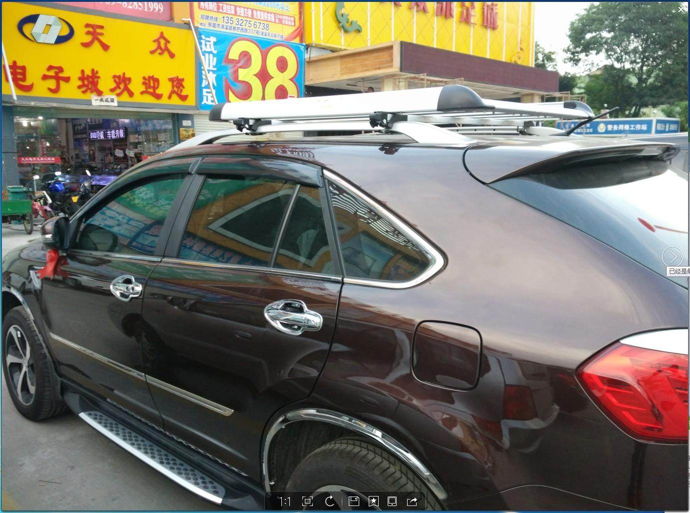 Beiqi EC180 Weiwang m35 Beiqi Shenbao X25 Baojun 310 510 luggage rack roof rack basket luggage box