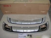 Kia wise running retrofit special wise running front and back front and back front and rear guard bar bumper front bar rear lever