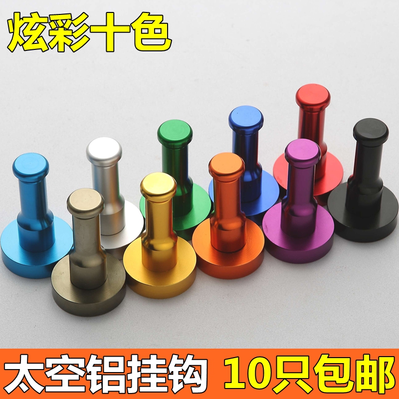 Space Aluminum Color Clothes Hook Kitchen Bathroom Row Hook Single Hook Solid Creative Hook Strong Wall Hanging Coat Hook
