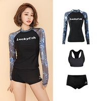 Черный + черный жилет + черный четыре угла с чернилами, разбрызгивающим вокруг воротника