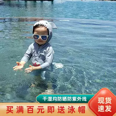 Children's diving suit two-piece long sleeve middle child sunscreen swimsuit warm boys and girls quick-drying snorkeling jellyfish suit