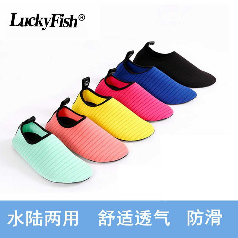Beach shoes adult male and female diving socks children non-slip surf swimming snorkeling shoes barefoot treadmill yoga soft shoes