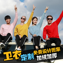 Sweatshirt custom printable logo cotton crewneck long sleeve overalls tailored to party shift clothes plus fleece jacket embroidery