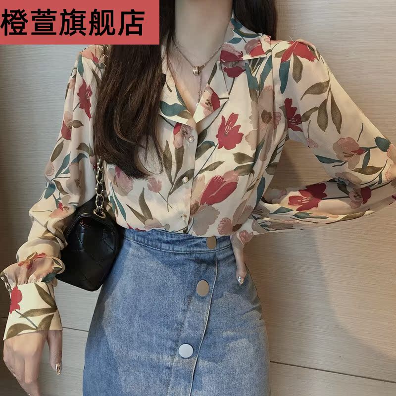 Nhỏ áo khoác ngắn xé áo in cổng gió cho thấy phong cách mỏng chic chi chi chi-shirt nữ máy tim xu hướng thiết kế