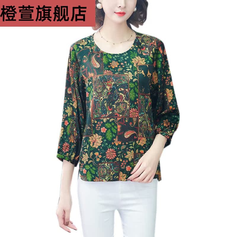 . 2020 mùa xuân mới nặng in trung niên mẹ dressmulberry lụa bảy tay lớn mã loose-fitting mùa hè