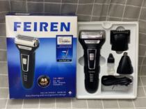 Flying Man RSCW-6558 Multi-functional Shaver Hairdryers Nose Hair Trim electric shaving haircut nasal hair