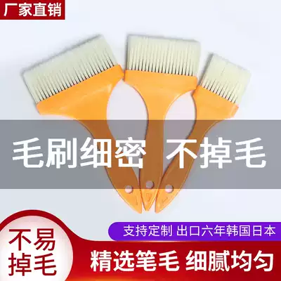 Brush barbecue, eat, do not lose hair, high temperature resistant food brush oil brush Barbecue Brush sauce oil artifact barbecue brush