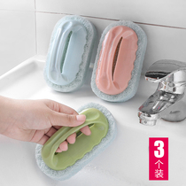 Cleaning brush decontamination bathtub brush tile brush kitchen dishwashing artifact brush pot sponge wash pot magic scouring pad