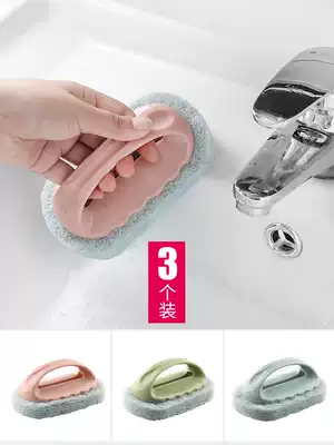 Cleaning brush decontamination bath tank brush tile brush kitchen dish artifact brush sponge wash pot magic wipe scrub