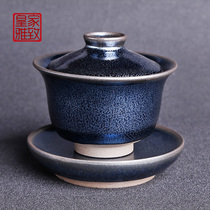 Handmade Blue Kirin Three Cai Cup Cover Bowl Large Anti-hot Jianyang Jianzhan Tea Bowl Tea Cup Kung Fu Tea Set Iron Tire
