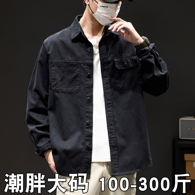 Autumn Trendy Plus-Size Men's Shirt, Pure Cotton, Loose Casual Oversized Shirt for Big and Tall Men, Slimming Workwear Shirt