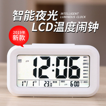 Alarm clock Small intelligent electronic luminous mute table clock Children and students with lazy bedside personality creative wake-up artifact