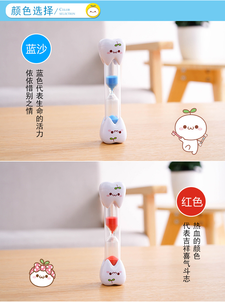 Trẻ em đánh đồng hồ cát hẹn giờ chống rơi 3/5 ba và năm phút thời gian phễu chai cát trang trí hoạt hình sáng tạo trang trí nhà đẹp