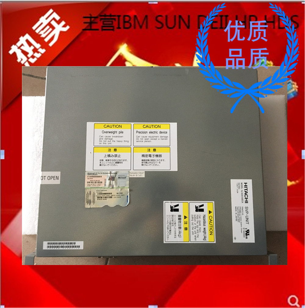 USP XP24000 SVP DKC610I 5 Management Machine Console HDS 5529201-A