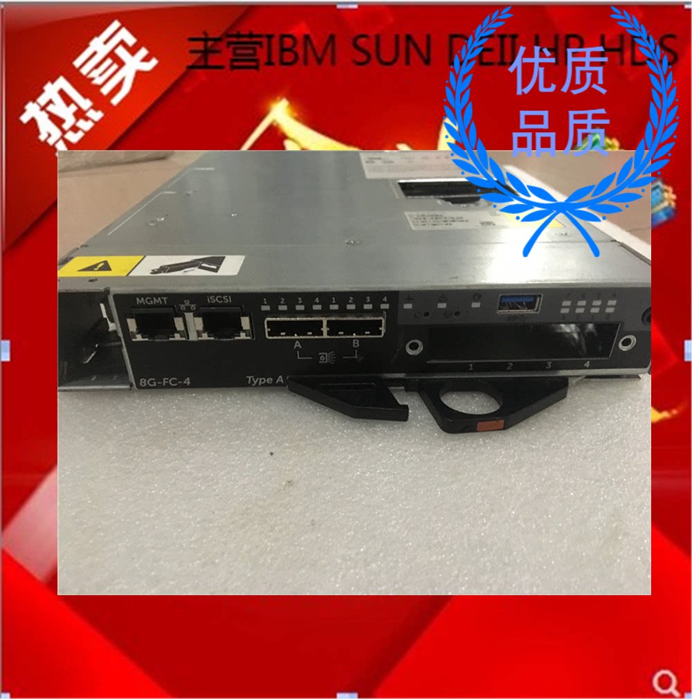 0974572-09 0974572-09 0974572-20 SCV2080 0X7HPF 0X7HPF 8G-FC-4 8G-FC-4 0H7T18