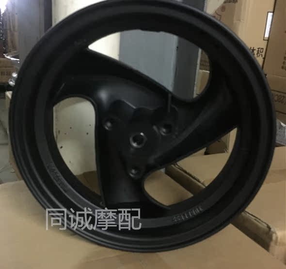 Phụ kiện xe máy nguyên bản Fast Eagle Super Eagle Đen 2.50X10 Đĩa trước Phanh Bánh trước Thép vòng tay vành xe dream