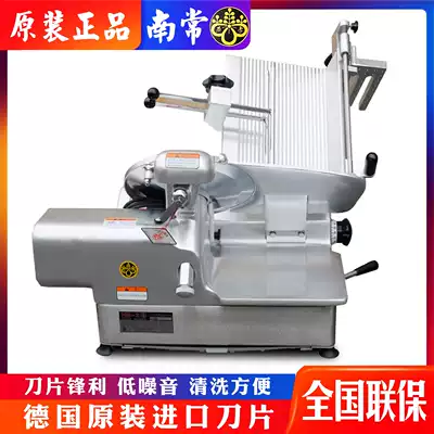 Nanchang slicer HB-2 commercial automatic lamb fat beef roll hot pot shop multifunctional meat slicer meat slicer