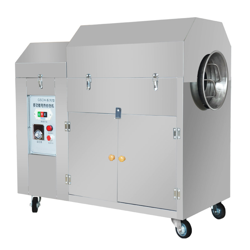 Haobo frying machine commercial full-automatic frying melon seeds flower vitality commercial gas frying chestnut machine large electric frying machine