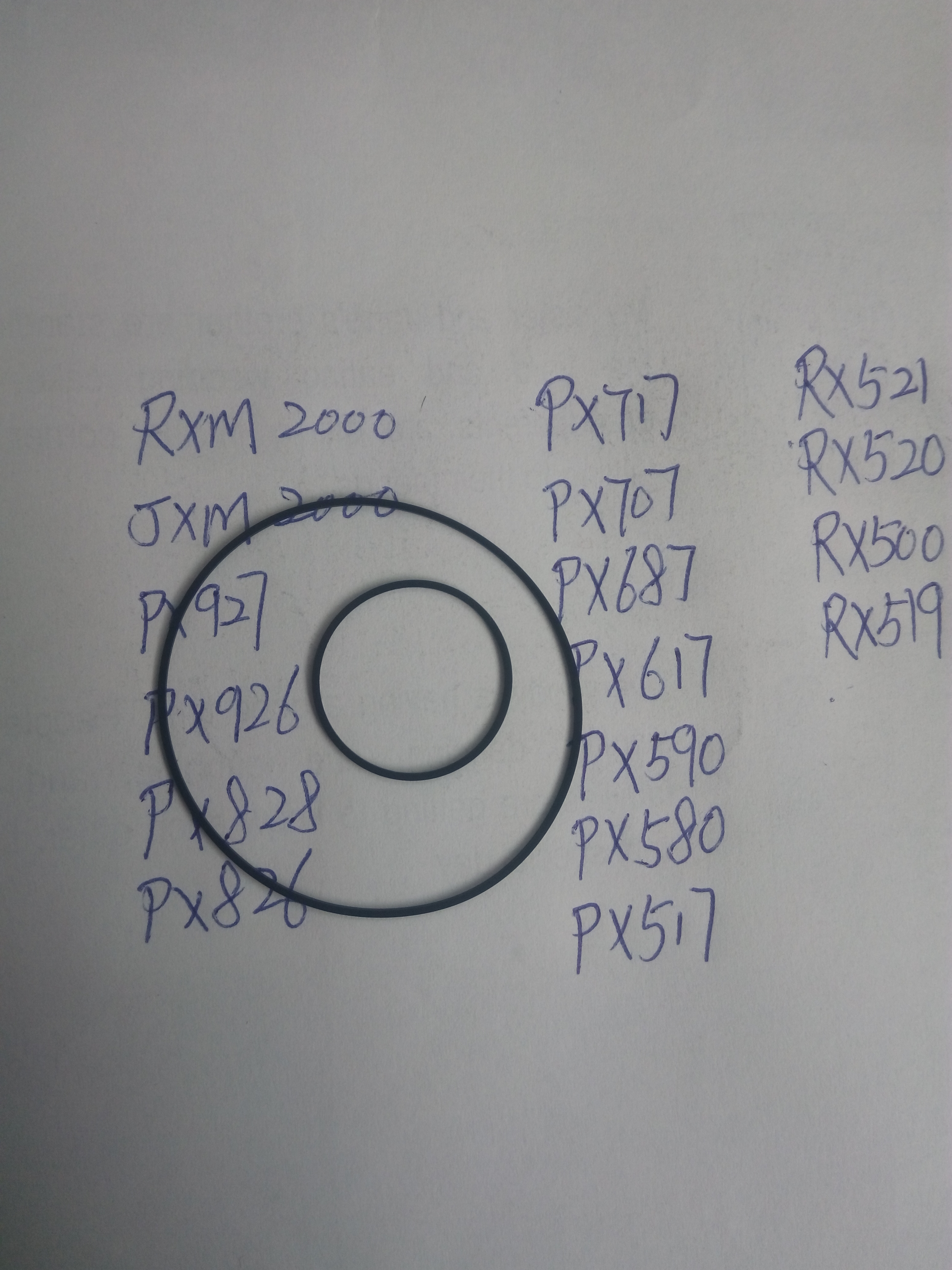 Listen to the belt of AHUBO's special belt 15 yuan a one - big one small 2 set