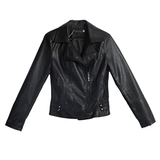 Короткая осенняя полиуретановая куртка для отдыха, высокая талия, по фигуре, в корейском стиле