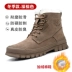 Labor protection shoes for men, anti-smash and anti-puncture, lightweight soft-soled steel-toe welder high-top old protection belt steel plate work shoes 