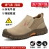 Men's labor protection shoes, anti-smash and anti-puncture, winter insulated, lightweight steel toe, old protection belt, steel plate, construction site work safety 