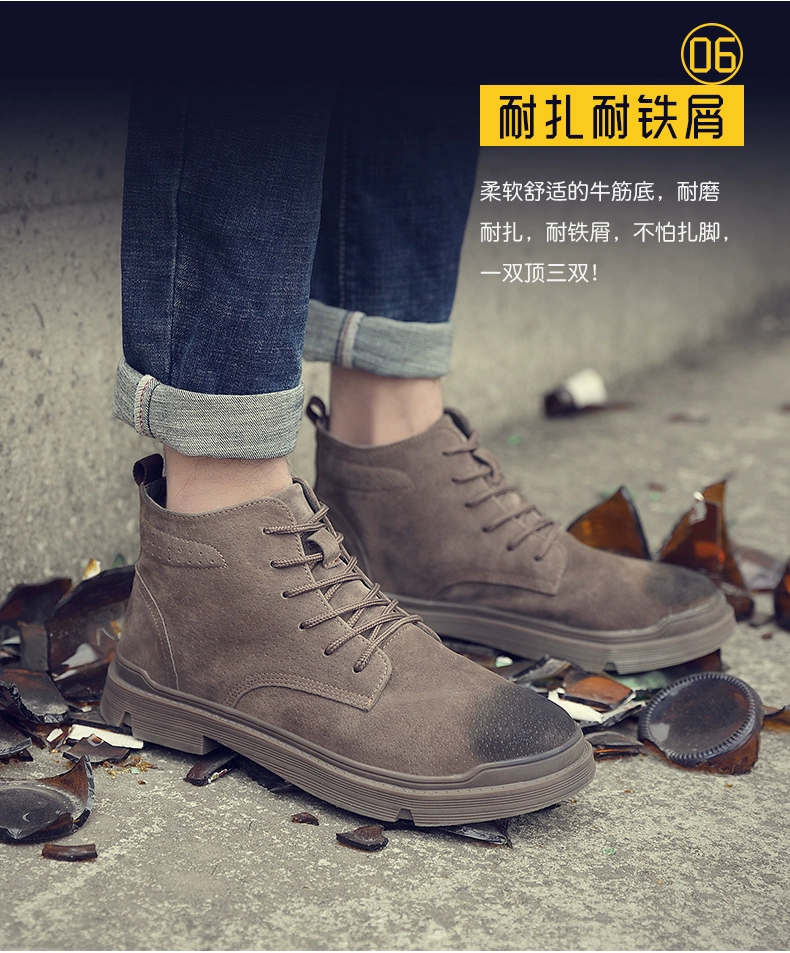 Labor protection shoes for men, anti-smash and anti-puncture, lightweight soft-soled steel-toe welder high-top old protection belt steel plate work shoes