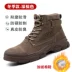 Labor protection shoes for men, anti-smash and anti-puncture, lightweight soft-soled steel-toe welder high-top old protection belt steel plate work shoes 