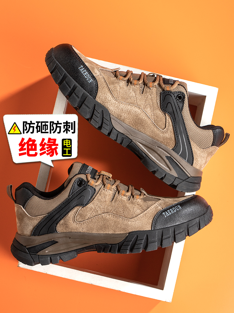 Men's labor protection shoes, anti-smash and anti-puncture, winter insulated, lightweight steel toe, old protection belt, steel plate, construction site work safety 