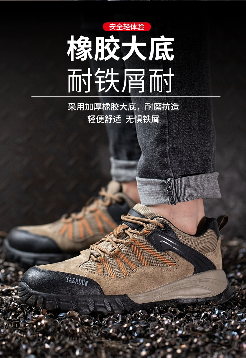 Men's labor protection shoes, anti-smash and anti-puncture, winter insulated, lightweight steel toe, old protection belt, steel plate, construction site work safety