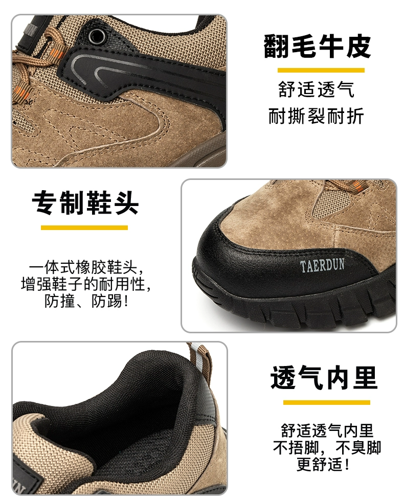 Men's labor protection shoes, anti-smash and anti-puncture, winter insulated, lightweight steel toe, old protection belt, steel plate, construction site work safety