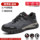 Men's labor protection shoes, anti-smash and anti-puncture, winter insulated, lightweight steel toe, old protection belt, steel plate, construction site work safety