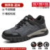 Men's labor protection shoes, anti-smash and anti-puncture, winter insulated, lightweight steel toe, old protection belt, steel plate, construction site work safety 