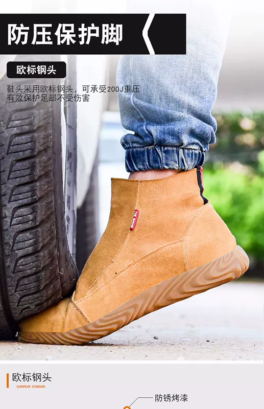 Giày bảo hộ lao động nam mũi thép chống va đập và chống thủng thợ hàn giày cao cấp nhẹ cũ bảo hộ thép tấm thép công trường giày bảo hộ lao động giày lao động không dây
