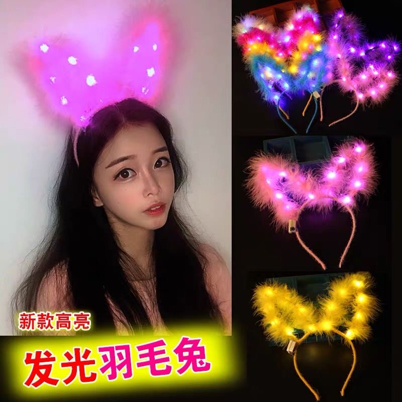 Luminous head decorated rabbit ear hair stirrup bright light luminated head hoop mesh red female hair clip Antlers Flash Horn Hair Clip with lamp