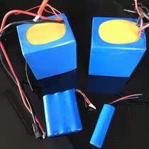 Lithium battery charger 18650 large capacity battery 12v 9v 5v output rechargeable battery