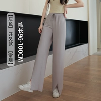 [Spoke Model] Grey [обычный]