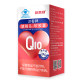 Jimeike Coenzyme Q10 Soft Capsule Development Follicle Conditioning Domestic Conditioning Coenzyme Q10 Adult G