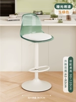 [Воздушный стержень 1-го уровня] [Кремово-белый] Высокий стиль — нефритовый зеленый прозрачный