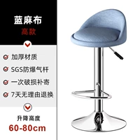 ? Гессенский синий? [Высокий стиль] [Диск]