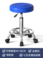 Розовая синяя вода волны с плюсбальным колесом