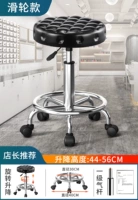 [Воздушный стержень первого уровня] модель кубиков черной воды-пулли