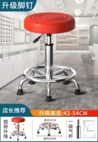 Павлин синяя водяная волна модернизированных ног