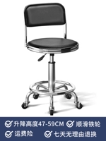 Вращение с пурпурно-красным квадратным железом