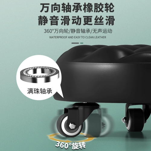 Дом с небольшим диваном -стулом, круглым стулом, коротким стулом, платным колесным табурет