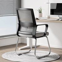 Черная рама серая сеть серебряного покрытия