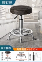 Классы коричневая -гридная водяная волна обычные ноги