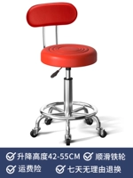 Железный колес