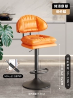 Воздушный стержень, нескользящие шасси, 41.5см